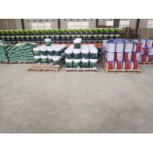 真石漆，保溫真石漆，外墻涂料，水性涂料