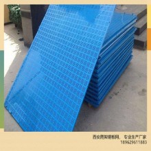 西安廠家，直營(yíng)蘇港爬架鋼板網(wǎng)，外架安全網(wǎng)，爬架網(wǎng)現(xiàn)貨銷售，可定制