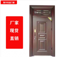 聚豐優(yōu)品門窗 生產(chǎn)銷售防盜，防火，合金，木門等承接大型工程