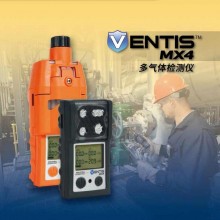 英思科Ventis MX4多氣體檢測儀煤安、礦安氣體檢測儀