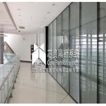 玻璃隔斷、高隔間、活動隔斷
