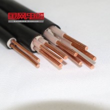 低煙無鹵阻燃耐火電力電纜 WDZN-YJY、YJE電纜