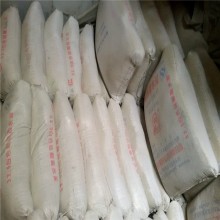 河南白色特種水泥、白色325425硅酸鹽水泥 白色硫鋁水泥