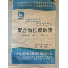 砂漿，抗裂·粘接砂漿 砂漿膩子19