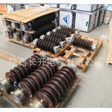 陜西長(zhǎng)開供應(yīng)GW4-126/630A，GW4-126/1250A，GW4-126/1600A隔離開