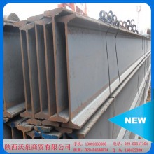 【廠家批發(fā)】大量304不銹鋼角鋼、鋼槽、H型鋼型材現(xiàn)貨 量大從優(yōu)