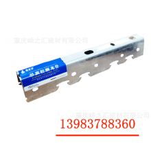 重慶廠家批發(fā)輕鋼龍骨，吊頂龍骨，隔墻龍骨，卡式龍骨