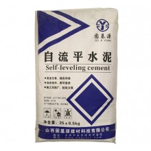 自流平水泥砂漿 地面找平 ，可鋪設(shè)木地板，PVC地板，地毯 快凝