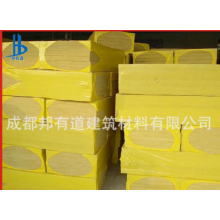 泰石、櫻花巖棉板A級(jí)防火防水巖棉板清倉現(xiàn)貨80kg50厚含玄武巖