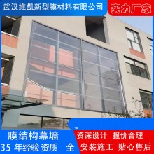 廠(chǎng)家批發(fā)膜結(jié)構(gòu)幕墻 商場(chǎng)寫(xiě)字樓外墻主體 車(chē)棚玻璃雨篷挑梁